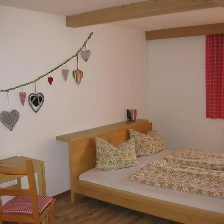 公寓 Ferienwohnung Huber- Ziolko Weitnau